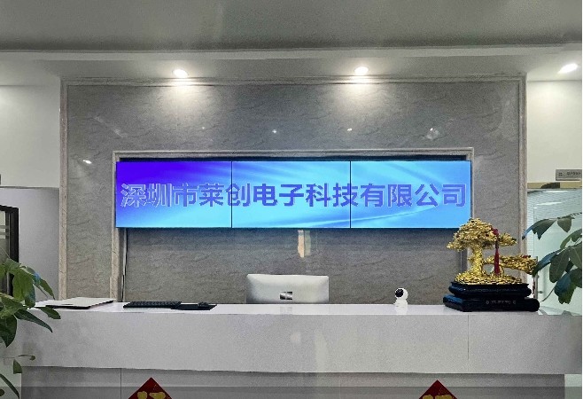 Porcellana Shenzhen Rising-Sun Electronic technology Co., Ltd.